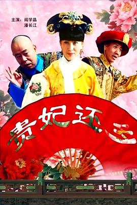 久久99精品久久久久久欧洲站